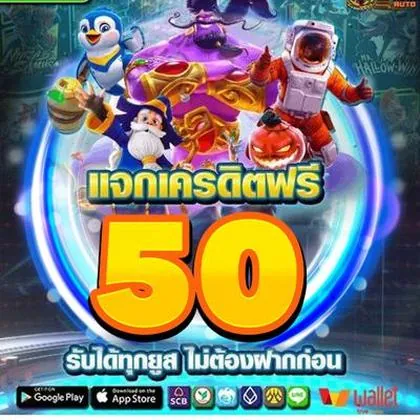 9494WIN 9494WIN
