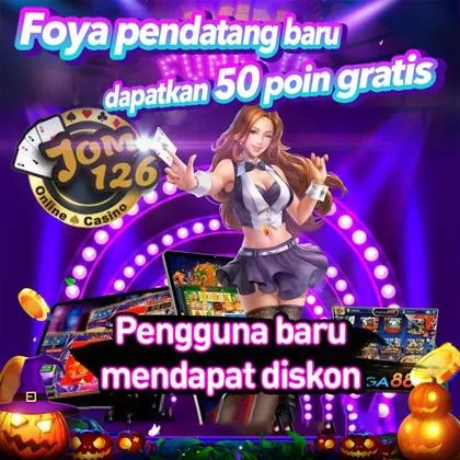 9494WIN 9494WIN