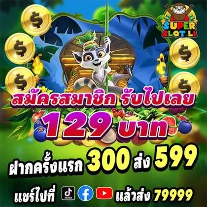 9494WIN 9494WIN