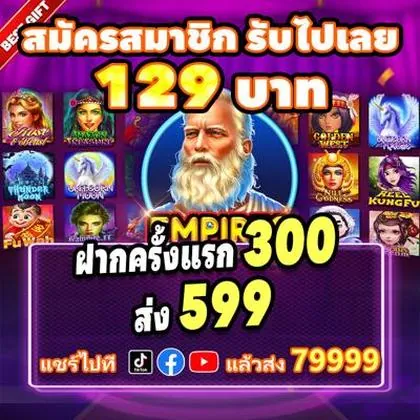 9494WIN 9494WIN