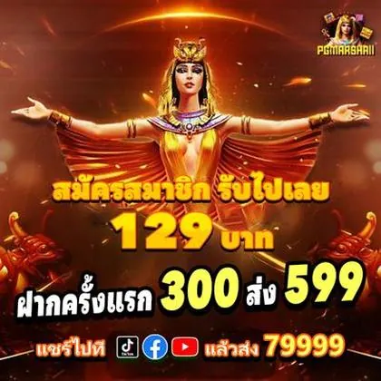 9494WIN 9494WIN