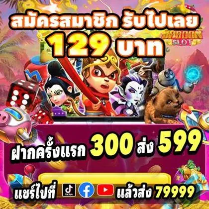 9494WIN 9494WIN