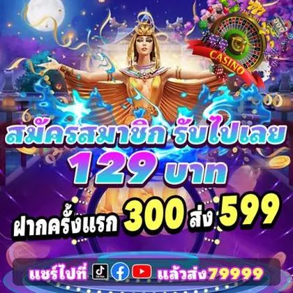 9494WIN 9494WIN