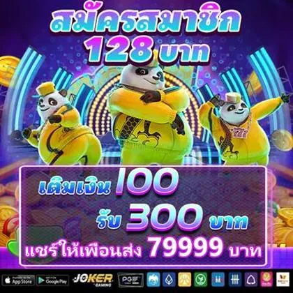 9494WIN 9494WIN