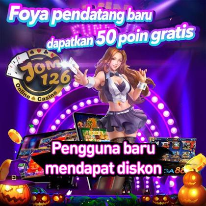 9494WIN