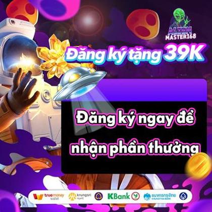 9494WIN